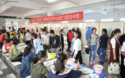 “行走中·美的力量”文化交流活动走进广德县革命老区